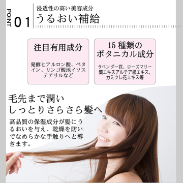 パフュームインエッセンスSPRING 04