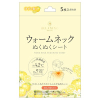 ウォームネックぬくぬくシート / 5枚 / ゆずの香り