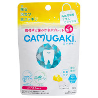 CAMUGAKI / 20粒