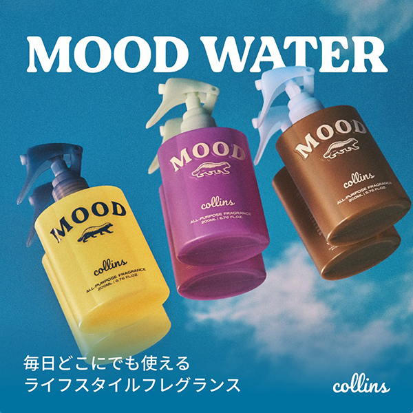 ムードウォーター / Collins(ルームフレグランス・ディフューザー 