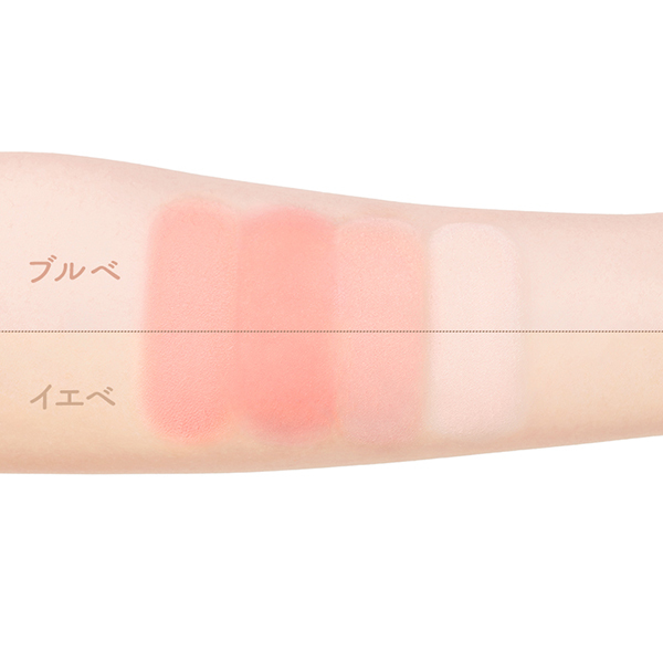 もも HAUS LABORAチーク07 チーク&ハイライター　 新品未使用 2025年最新】haus laboratories チークの人気アイテム - メルカリ