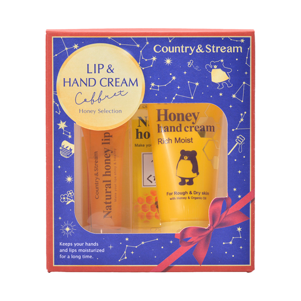 ハチミツコフレN / 50g+10g