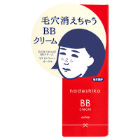 毛穴かくれんぼBBクリーム / SPF30 / PA+++ / オークル / 25g