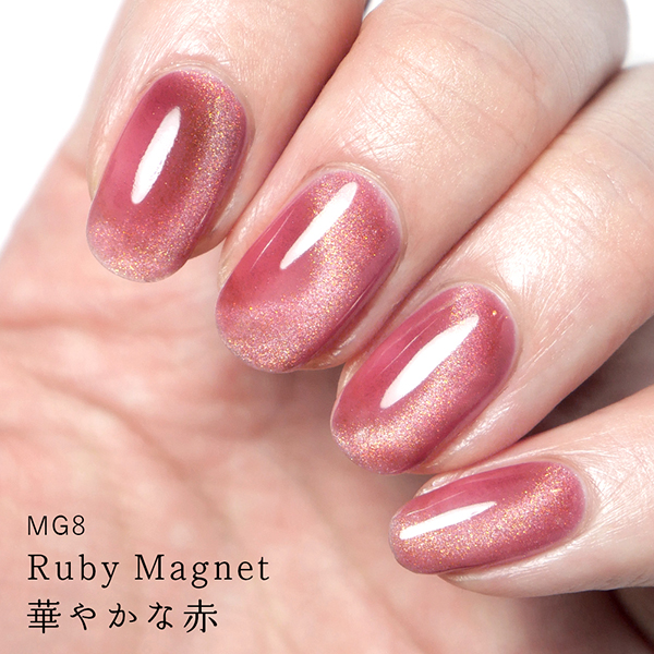 ウィークリージェル / MG8 Ruby Magnet / 10ml 1