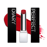 バイオリップ エッセンス リップスティック / Perfect Diary(口紅