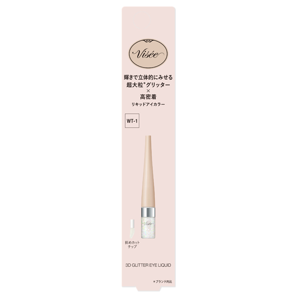 3D グリッター アイリキッド / WT-1 ホワイトジェミィ / 3.3mL / 無香料 1