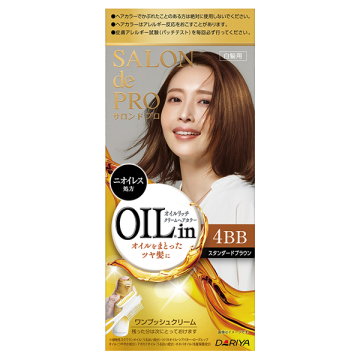 オイルリッチクリームヘアカラー(白髪用)