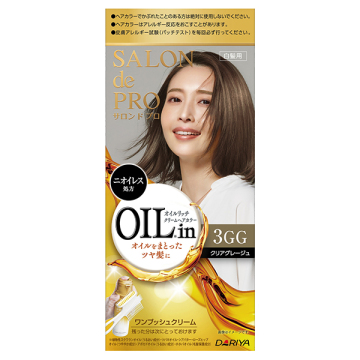 オイルリッチクリームヘアカラー(白髪用)