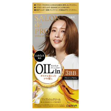 即納！最大半額！ オイルリッチクリームヘアカラー(白髪用) プロ ド サロン / カラーリング・白髪染め