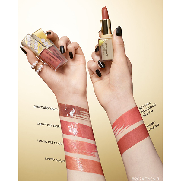 シュウ ウエムラ リップグロス パールカットピンク シュウウエムラ