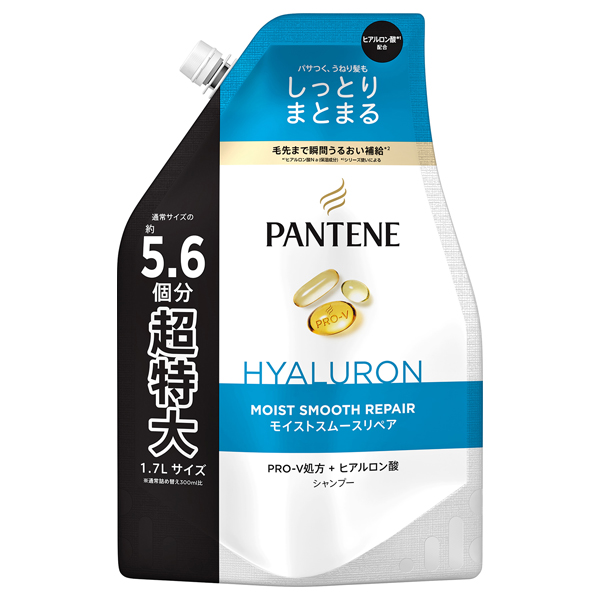 モイストスムースリペア シャンプー / 詰替え / 1700ml / フルーティフローラルの香り