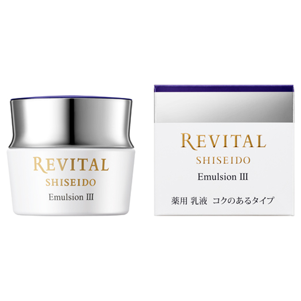 エマルジョン III / 本体 / 50g / コクのあるタイプ / フローラルグリーンの香り