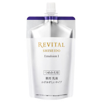 エマルジョン I / 詰替え / 110mL / みずみずしいタイプ / フローラルグリーンの香り