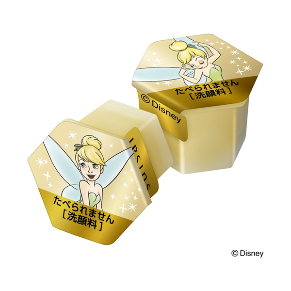 ビューティクリア ゴールド パウダーウォッシュTB / 1回分×32 / 本体 1