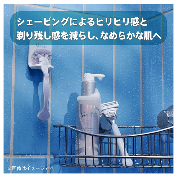 VIOヘア&スキン / 本体1個、替刃1個 1