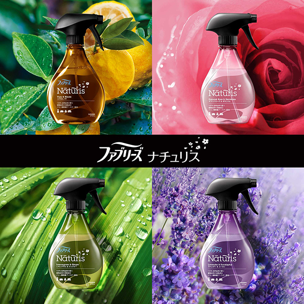 ナチュリス ダマスクローズ&ゼラニウム / 320ml / 詰替え 1