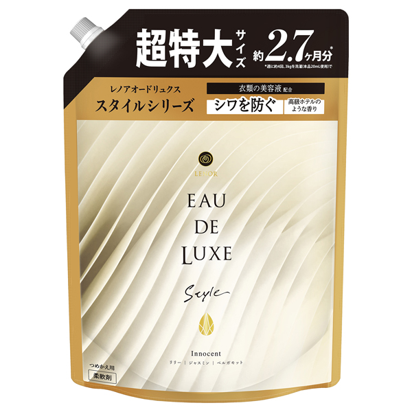 レノア オードリュクス スタイルシリーズ イノセント / 詰替え / 1010ml / 高級ホテルのような香り