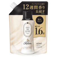 オードリュクス ビーズ マインドフルネスシリーズ リラックス Innocent ビジュー / 855ml / 詰替え / プレミアムアロマの香り / 855ml