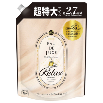 レノア オードリュクス マインドフルネスシリーズ リラックス