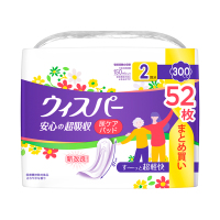 「新品」吸水ケア☆尿もれパット☆ウィスパー、ポイズ☆10個セット 351191_1_200.jpg?06280415