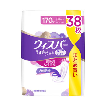 うすさら安心 吸水ケア 尿もれパッド 170cc 02