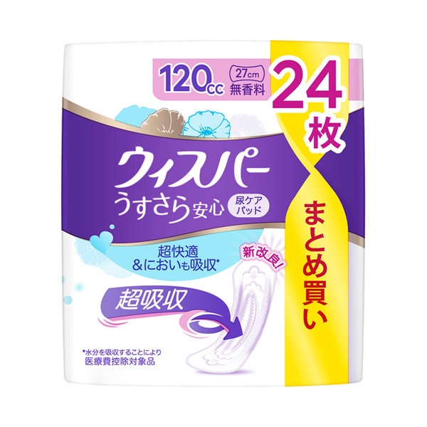うすさら安心 吸水ケア 尿もれパッド 120cc / 24枚 / 無香料