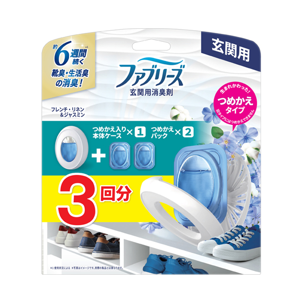 消臭芳香剤 玄関用 / 詰め替え入り本体ケース+詰め替えパック×2個 / 7ml×3 / フレンチ・リネン&ジャスミン