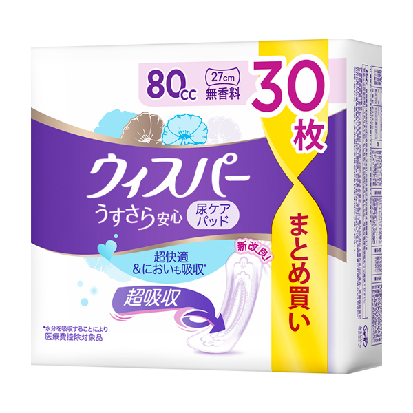 うすさら安心 吸水ケア 尿もれパッド 80cc / 30枚 / 無香料 1
