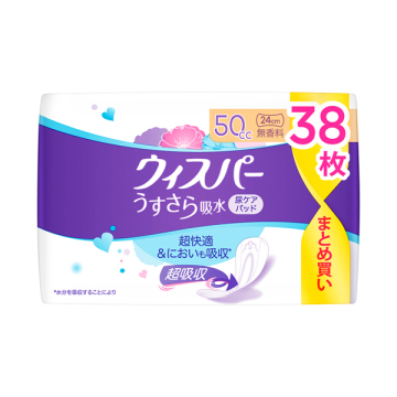 うすさら吸水 吸水ケア 尿もれパッド 50cc 02