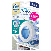 消臭芳香剤 玄関用 / 詰め替え入り本体ケース / 7ml / フレンチ・リネン&ジャスミン