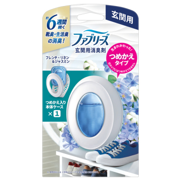 消臭芳香剤 玄関用