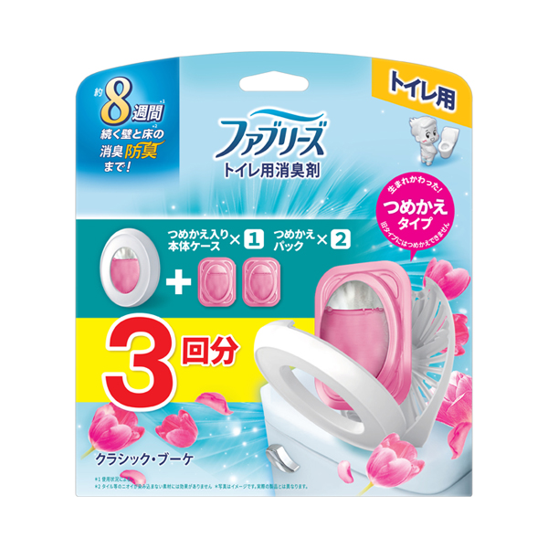 消臭芳香剤 トイレ用 / 詰め替え入り本体ケース+詰め替えパック×2個 / 6.3ml×3 / クラシック・ブーケ