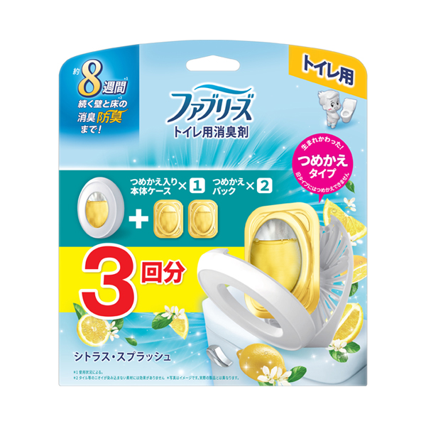 消臭芳香剤 トイレ用 / 詰め替え入り本体ケース+詰め替えパック×2個 / 6.3ml×3 / シトラス・スプラッシュ