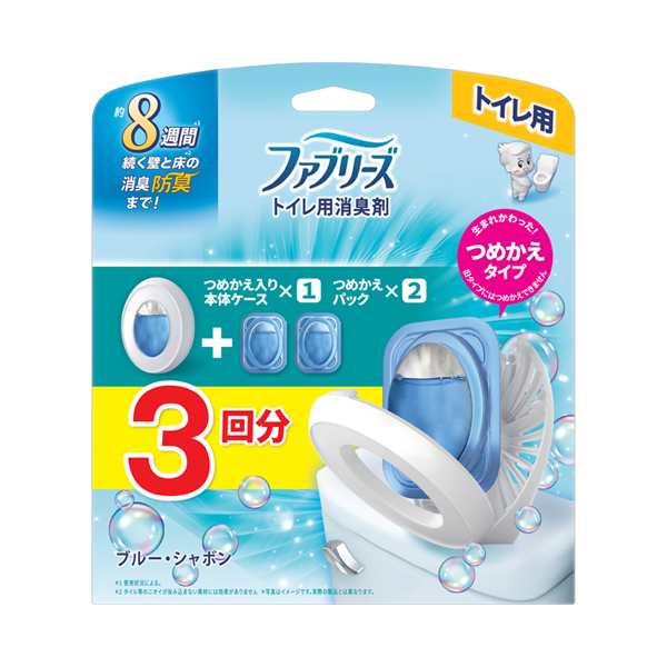 消臭芳香剤 トイレ用 / 詰め替え入り本体ケース+詰め替えパック×2個 / 6.3ml×3 / ブルー・シャボン