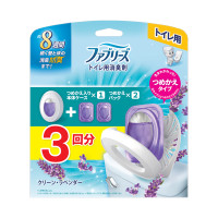 消臭芳香剤 トイレ用 / 詰め替え入り本体ケース+詰め替えパック×2個 / 6.3ml×3 / クリーン・ラベンダー