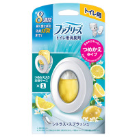 消臭芳香剤 トイレ用 / 詰め替え入り本体ケース / 6.3ml / シトラス・スプラッシュ