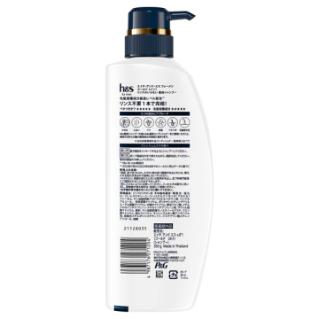 for men ゴールド 2イン1 リンスのいらない薬用シャンプー 02