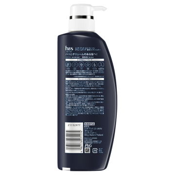 for men ボリュームアップ 薬用コンディショナー 02