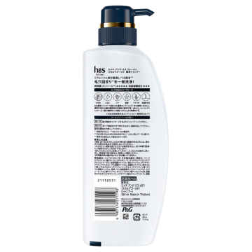 for men スカルプゴールド 薬用シャンプー 02