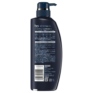 for men ボリュームアップ 薬用シャンプー 02
