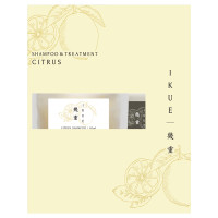 50ml+50ml / フレッシュシトラス