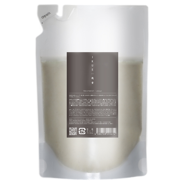 幾重 トリートメント / 450ml / 詰替 / ホワイトリリー