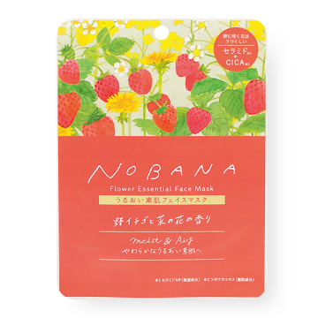 NOBANA フェイスマスク