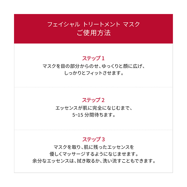 【@cosme限定:総額12,687円(税込)相当】ジェノプティクス インフィニットオーラ エッセンス ファースト トライアル キット / 2P+10ml 1
