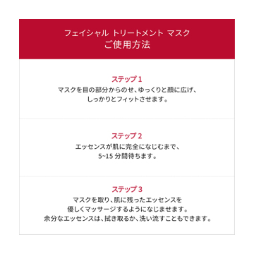【@cosme限定:総額12,687円(税込)相当】ジェノプティクス インフィニットオーラ エッセンス ファースト トライアル キット 02