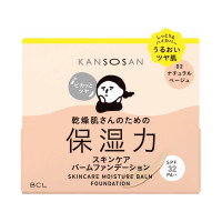 02 ナチュラルベージュ / 12g