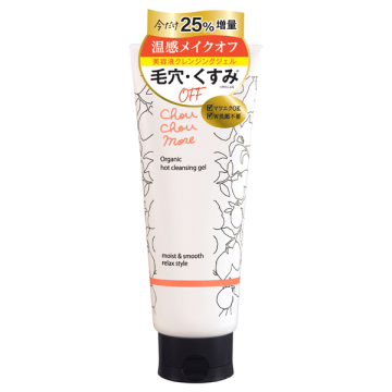 ホットクレンジングジェル