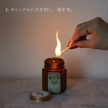 【ギフトBOX入り】Hexa Massage Ro Oil 03