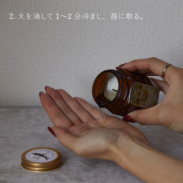 【ギフトBOX入り】Hexa Massage Ro Oil 04
