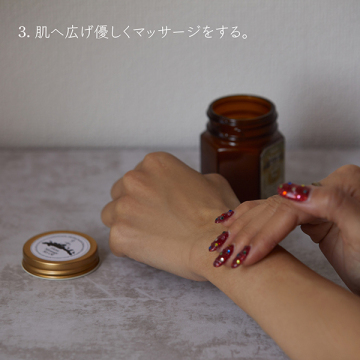【ギフトBOX入り】Hexa Massage Ro Oil 05